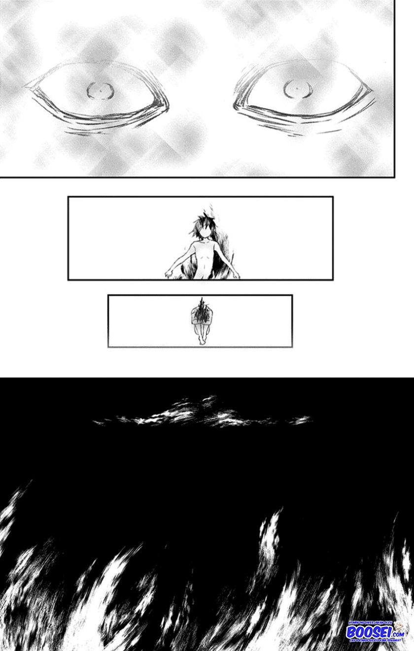 Kono Oto Tomare!
